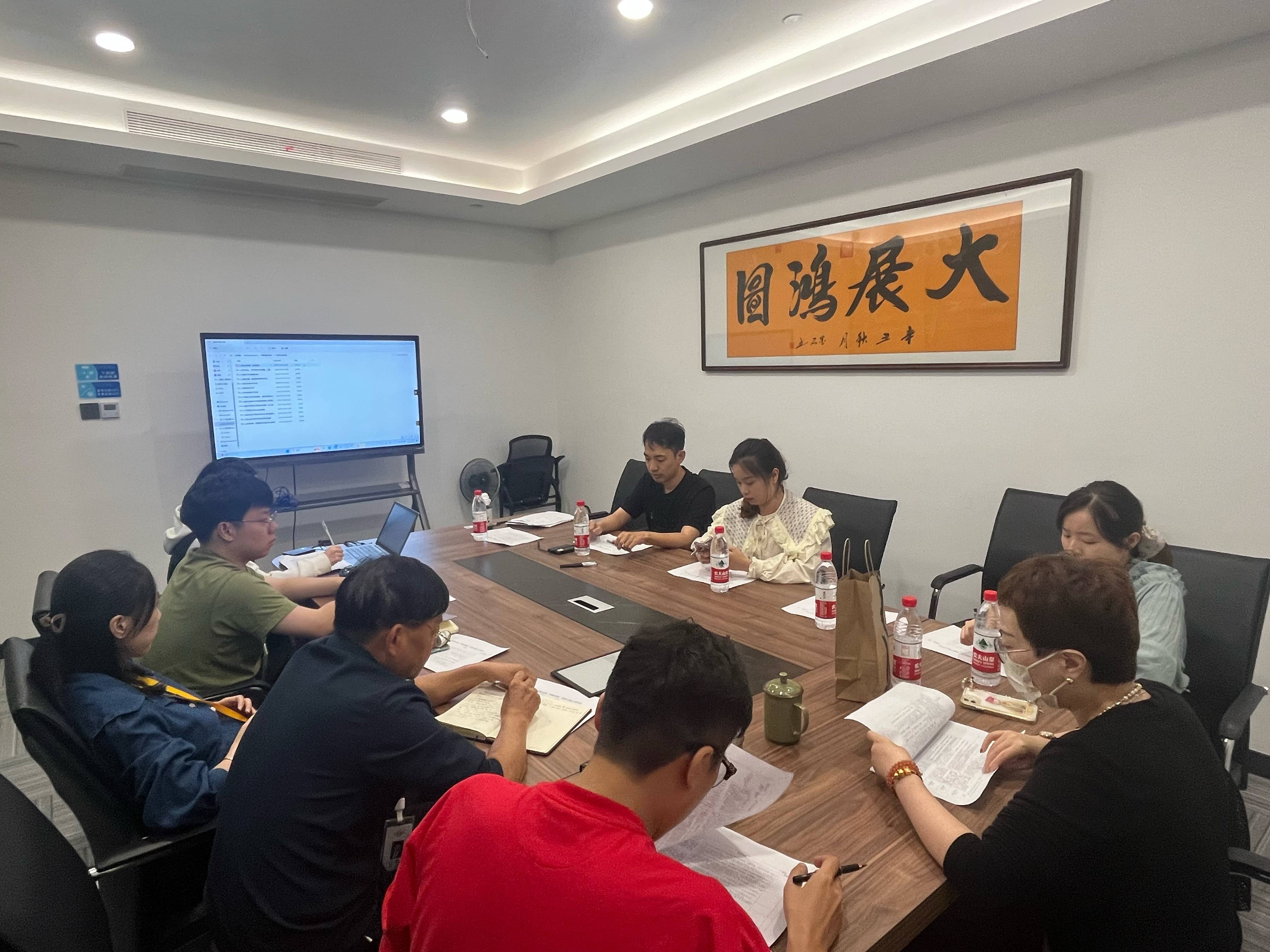 面粉公司聯(lián)合工信公司、浙甌公司開展“四強四優(yōu)”黨建示范點創(chuàng)建工作交流座談會