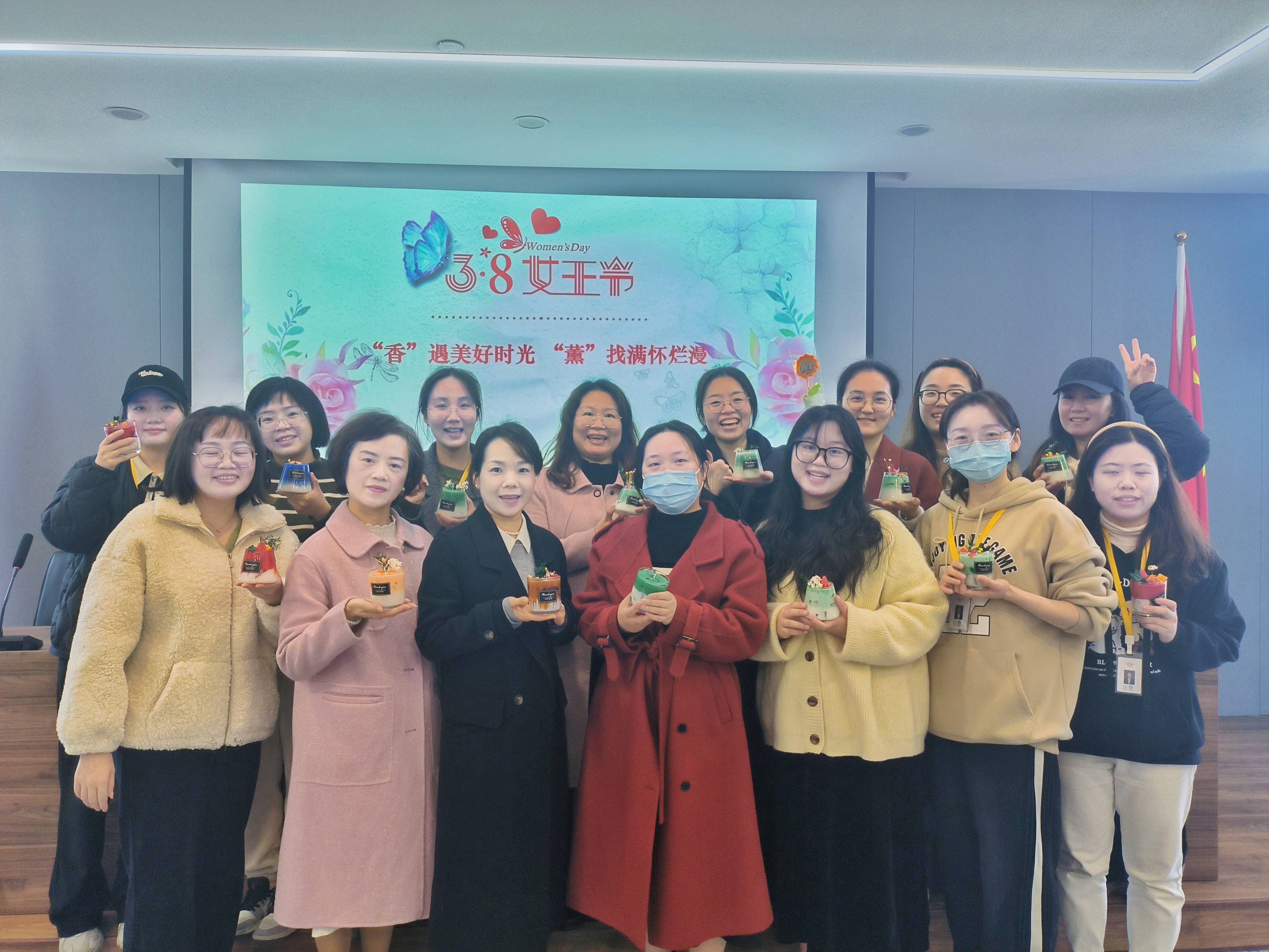 “香”遇美好時(shí)光、“薰”找滿懷爛漫丨面粉公司開(kāi)展三八婦女節(jié)香薰蠟燭手作活動(dòng)